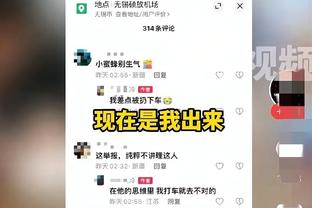 郭昊文被下放发展联盟！探长：该努力时不努力 仅有的天赋白白浪费